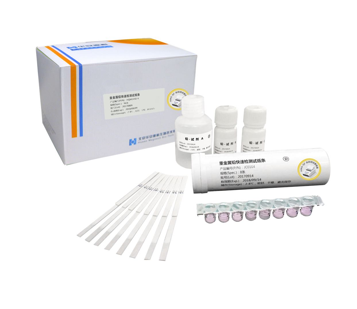 HMFAST?重金屬系列檢測產(chǎn)品利用免疫層析快速檢測技術(shù)，開辟了全新的重金屬現(xiàn)場快速檢測新途徑，適用驗(yàn)證表現(xiàn)優(yōu)異參與標(biāo)準(zhǔn)制訂