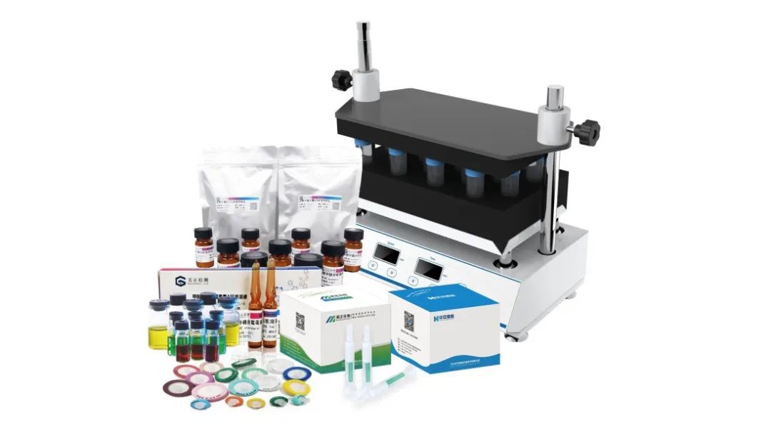 實驗室檢測系列產(chǎn)品.jpg 實驗室檢測系列產(chǎn)品.jpg